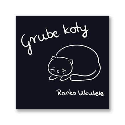 这一条讲的是:Ranko Ukulele
